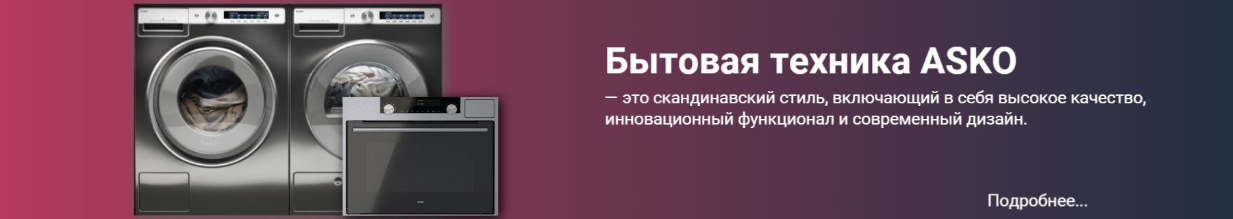 3333